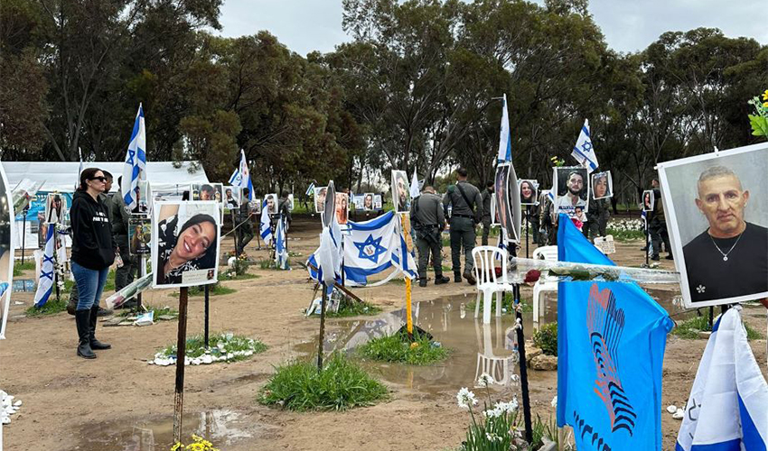 אתר ההנצחה לנרצחי הנובה, צילום ברוך ניב,פיקיוויקי